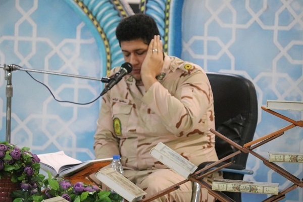 مسابقات قرآن کارکنان پایور و وظیفه فراجا
