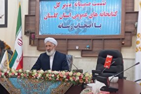 عضویت بیش از ۴۲ هزار گلستانی در کتابخانه‌های عمومی