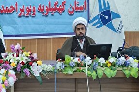 تشریح فعالیت‌های قرآنی و فرهنگی دانشگاه‌های آزاد اسلامی کهگیلویه‌وبویراحمد