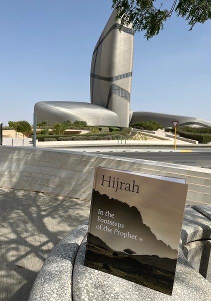 انتشار و عرضه کتابی درباره هجرت پیامبر (ص) در نمایشگاه ریاض عربستان