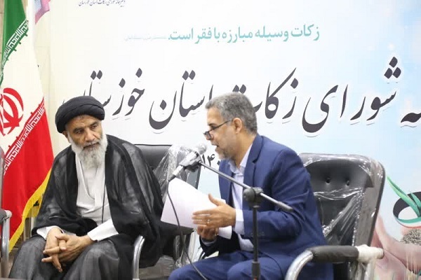 جمال شیبه