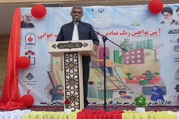 جاسم حسینی زاده