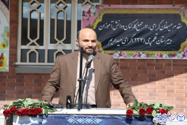 حمیدرضا خان محمدی، معاون وزیر آموزش و پرورش و سرپرست سازمان نوسازی، توسعه و تجهیز مدارس کشور