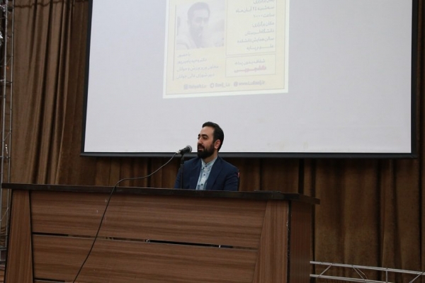 وحید یامی‌ور، معاون وزیر ورزش و جوانان