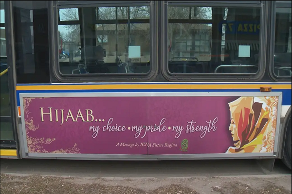 ICNA Sisters Canada