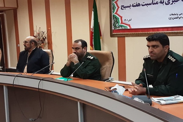 نشست خبری تشریح برنامه‌های هفته بسیج در لرستان