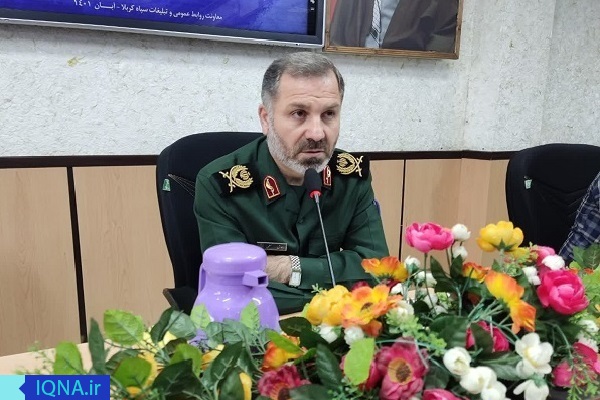 سردار سیاوش مسلمی، فرمانده سپاه کربلا مازندران