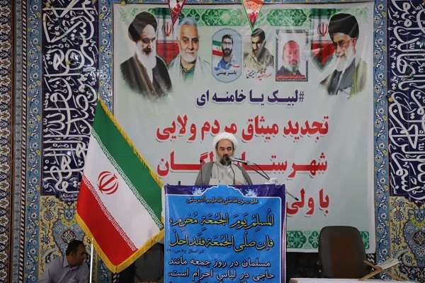 آیت‌الله محامی امام‌جمعه زاهدان