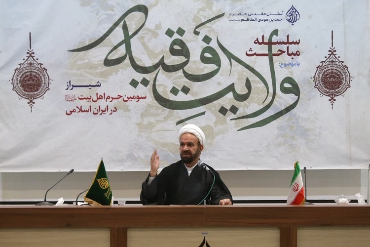 حجت‌الاسلام والمسلمین ابراهیم کلانتری، تولیت آستان مقدس شاهچراغ(ع)