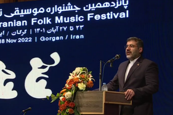سماعیلی وزیر فرهنگ و ارشاد اسلامی در اختتامیه پانزدهمین جشنواره موسیقی نواحی