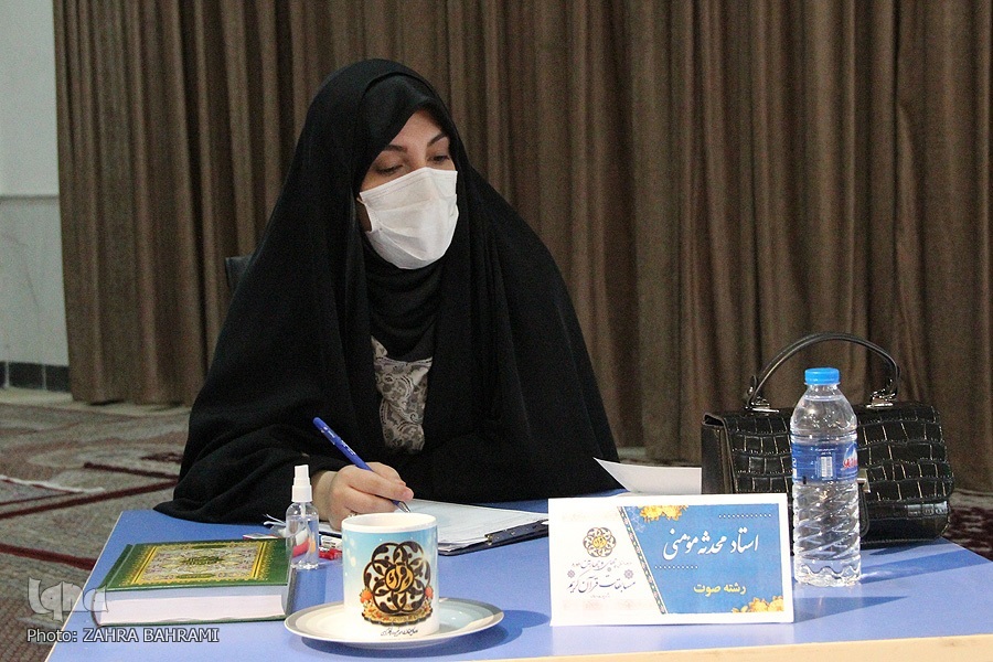 محدثه مؤمنی، داور قرآنی