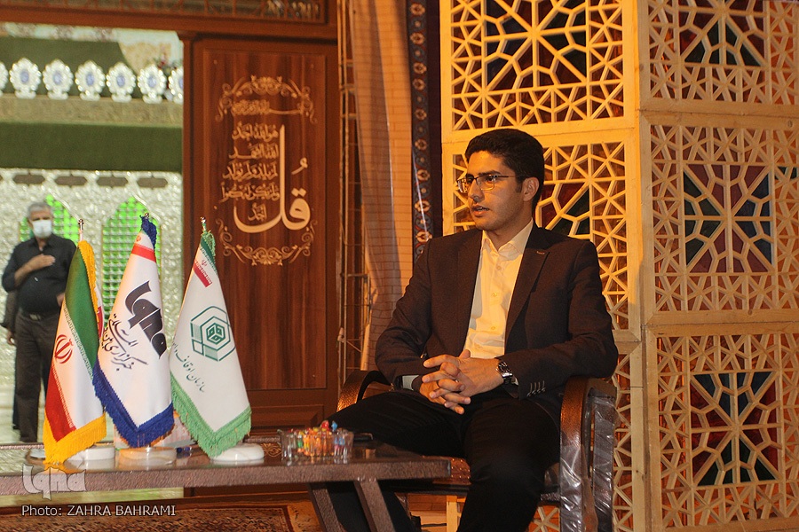 مهیار قاسمی