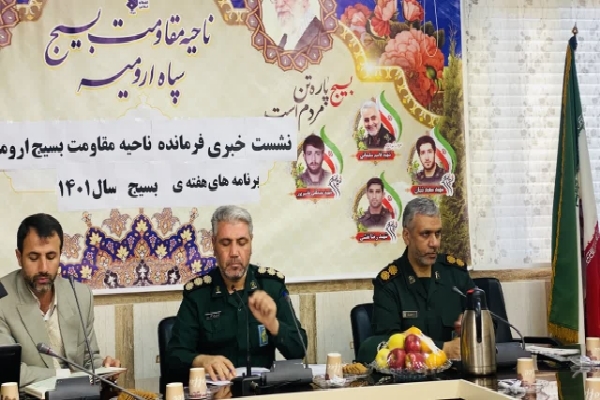 سرهنگ قهرمان عیوضلو فرمانده ناحیه مقاومت بسیج سپاه ارومیه