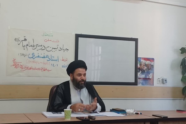 سیدعلی غضنفری، استاد جامعةالمصطفی العالمیه