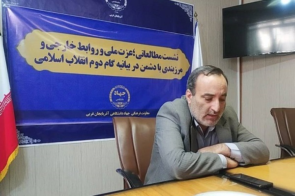 رضا نیکخواه استاد حقوق بین‌الملل دانشگاه ارومیه