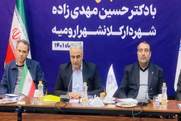 حسین مهدی زاده شهردهر ارومیه