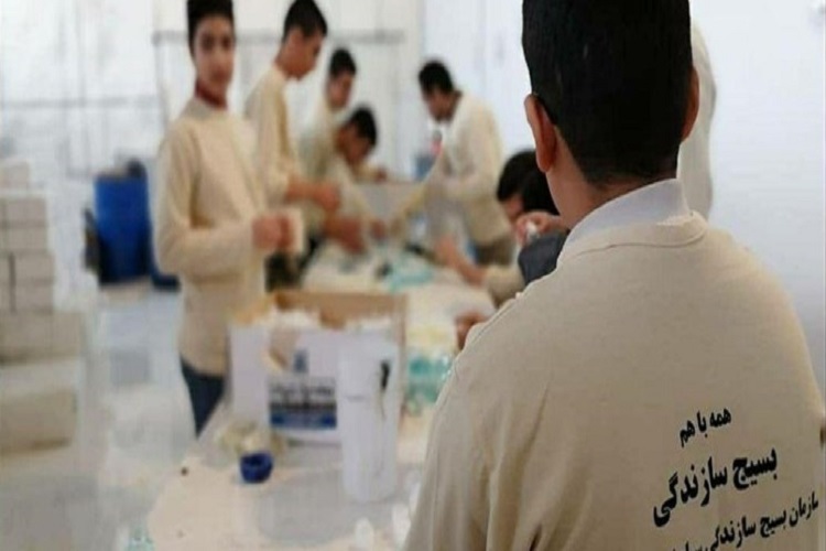 بسیج سازندگی