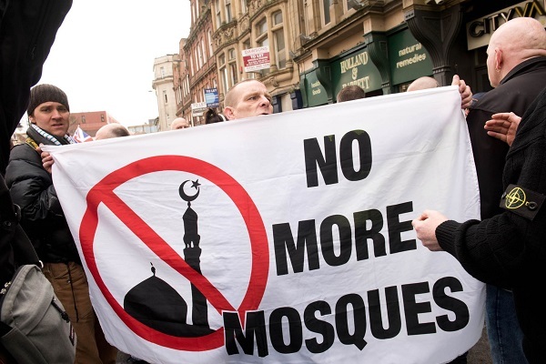 تجمع اسلام‌ستیزان در اسکاتلند