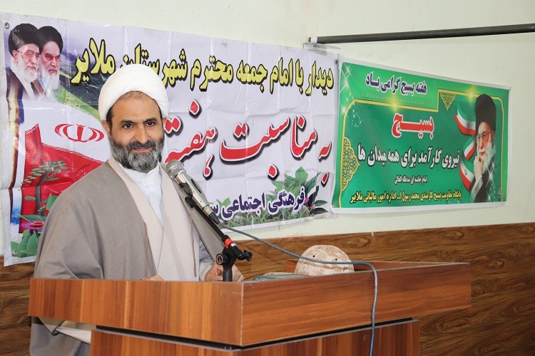 حمزه شیرزادی مسئول نمایندگی ولی فقیه در سپاه ناحیه ملایر حمزه شیرزادی مسئول نمایندگی ولی فقیه در سپاه ناحیه ملایر