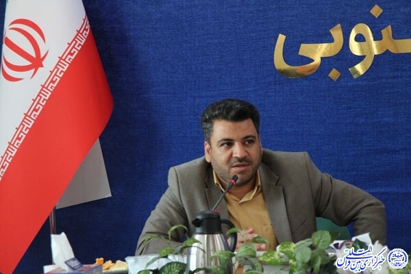 علی فرخنده، مدیرکل فرهنگ و ارشاد اسلامی خراسان‌جنوبی