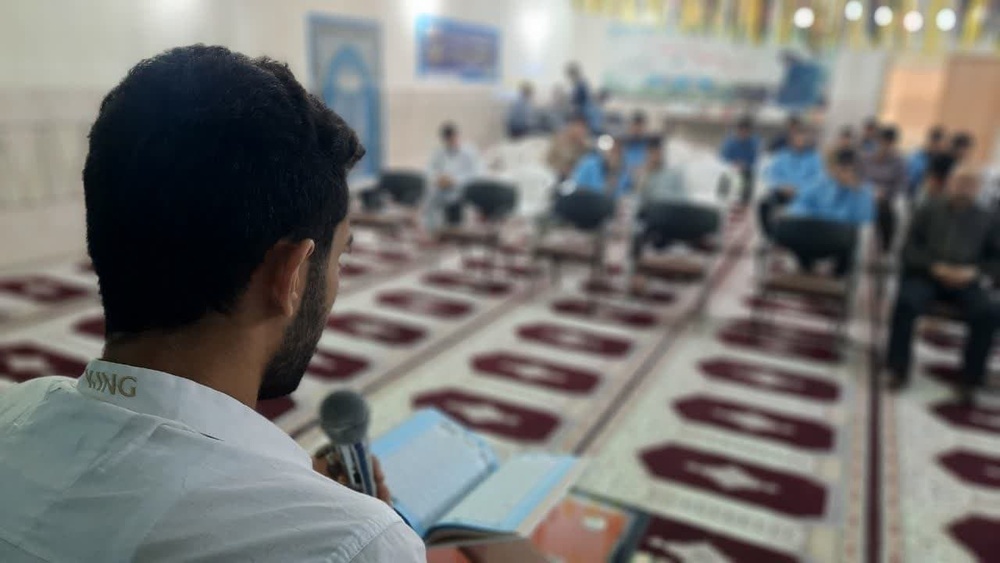 مسابقات قرآن