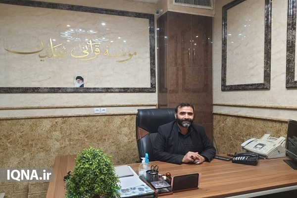 مرتضی ضیائی‌نیا، مدیرعامل مؤسسه قرآنی ثقلین