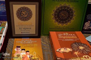 نمایش دستاوردهای قرآنی و معارفی مالزی در حاشیه مسابقات + عکس