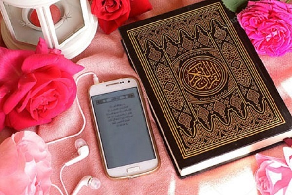 مرکز آموش غیرحضوری قرآن کریم «تنزیل»