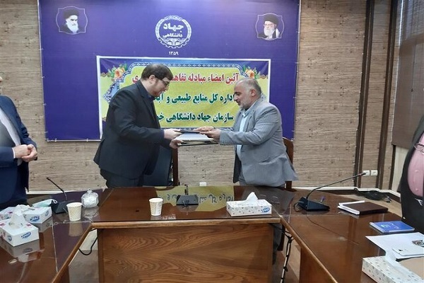 انعقاد قرارداد همکاری