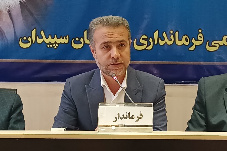 محمد رضایی، فرماندار سپیدان