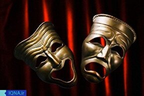 بچه‌های مسجد، تئاتری مخصوص بچه‌های مساجد است