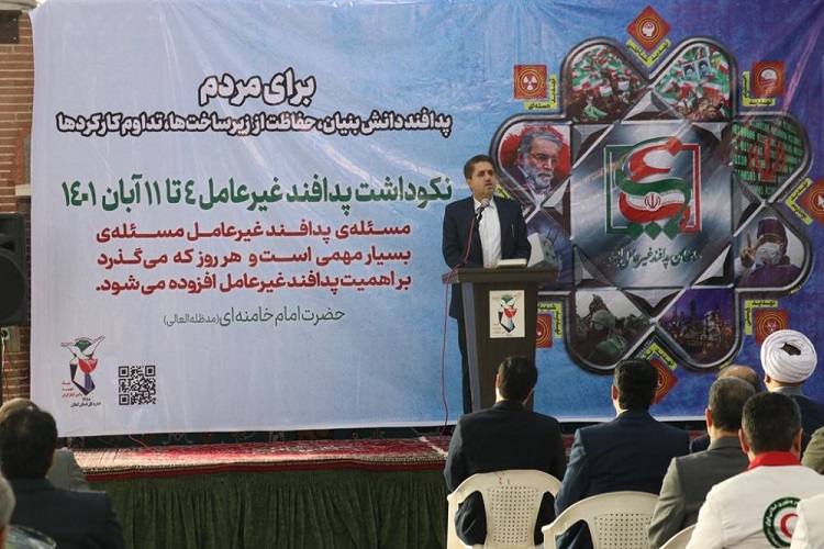 حمیدرضا امامپناهی فرماندار شهرستان رشت حمیدرضا امامپناهی فرماندار شهرستان رشت