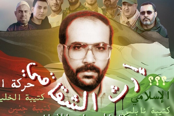 از ادامه دستگیری فعالان فلسطینی در کرانه باختری تا خرسندی اسرائیل از انتخاب نخست‌وزیر جدید انگلیس