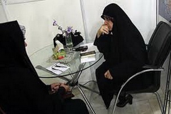 مشاوره بانوان