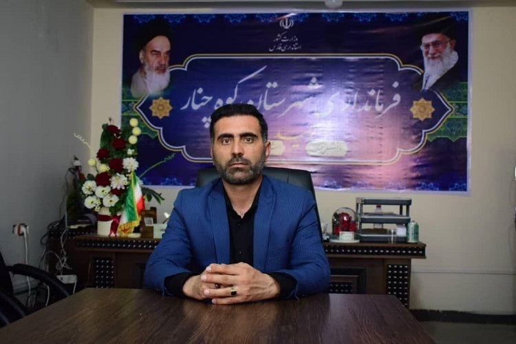 محمود هاشمی، فرماندار کوه‌چنار