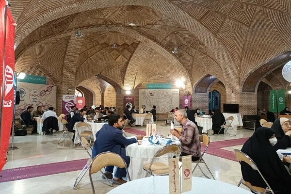 بنیاد علوی اردبیل