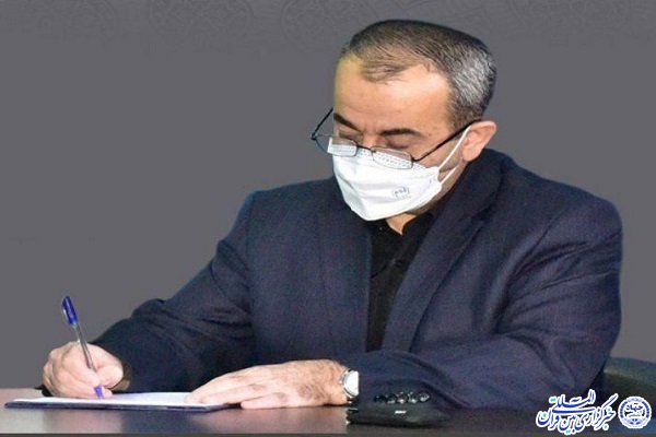جواد قناعت، استاندار خراسان‌جنوبی