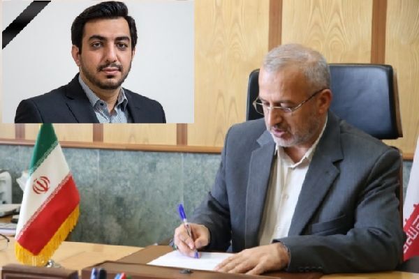 سیدمحمدتقی شاهچراغی، استاندار قم