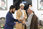 برگزیدگان چهل‌وپنجمین مسابقات سراسری قرآن تجلیل شدند