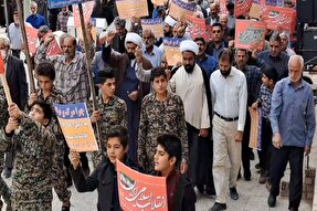 فیلم | راهپیمایی مردم زرند و یزدان‌آباد در محکومیت حادثه تروریستی شیراز