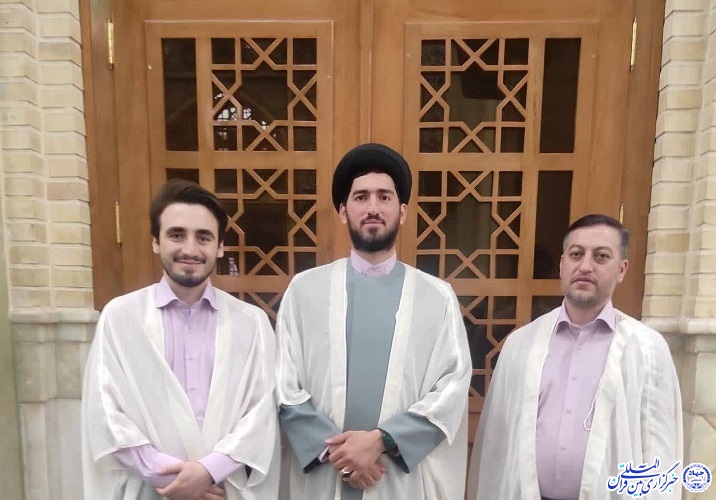 انس با قرآن، برکت زندگیست