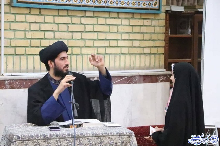 انس با قرآن، برکت زندگیست