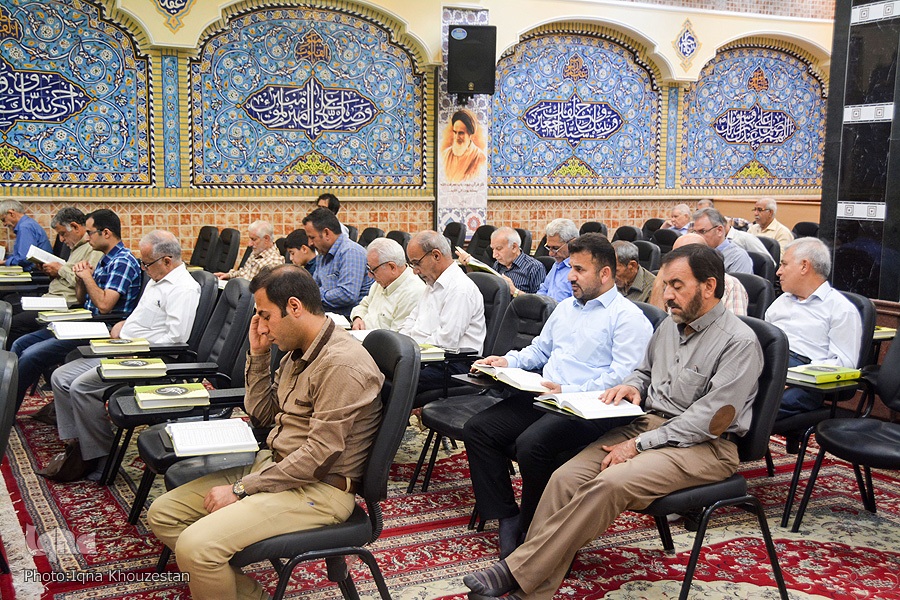 کلاس‌ آموزش قرآن