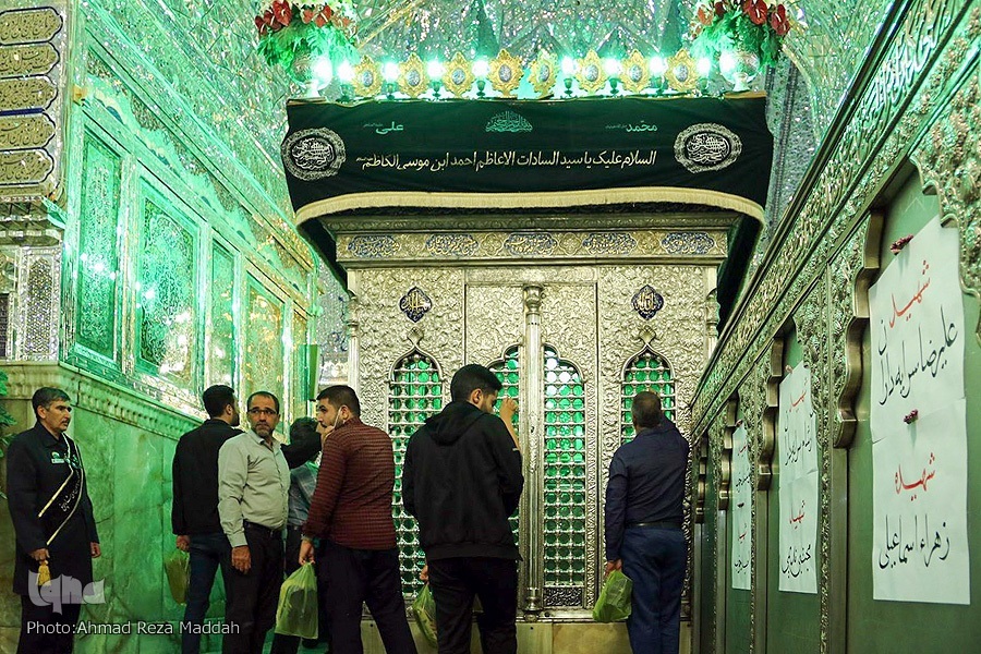 حادثه تروریستی حرم شاهچراغ