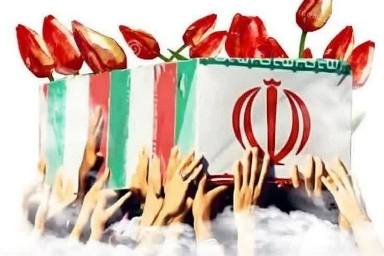 تشییع پیکر شهدا