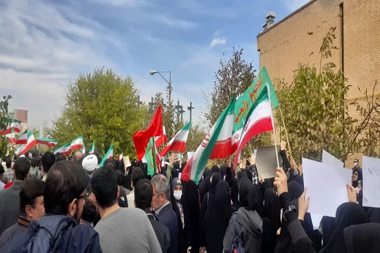 تجمع دانشجویی