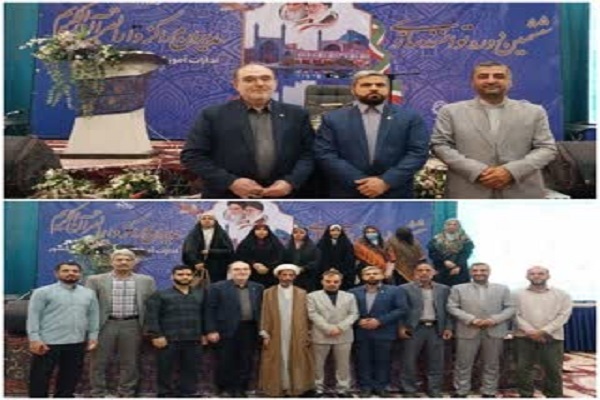 ششمین دوره طرح توانمندسازی مدیران دارالقرآن اموزش و پرورش