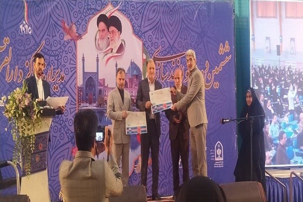 ششمین دوره طرح توانمندسازی مدیران دارالقران کشور