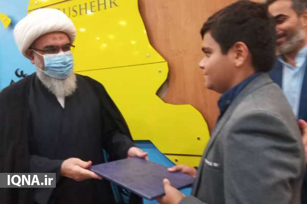 برگزیده طرح ملی «شباب‌الرضا(ع)» در جلسه شورای فرهنگ عمومی بوشهر تجلیل شد + عکس