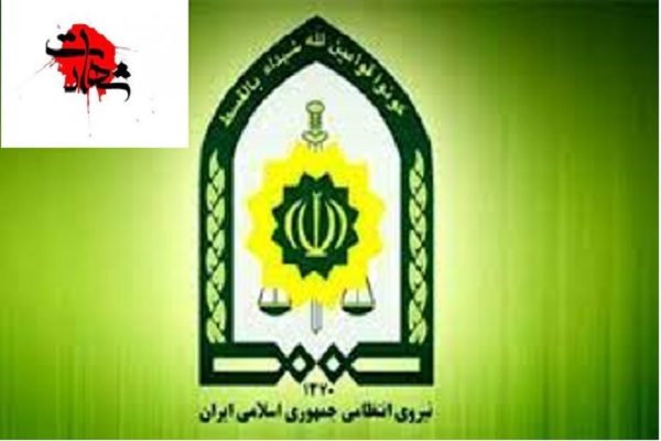 شهادت مامور نیروی انتظامی در ایرانشهر